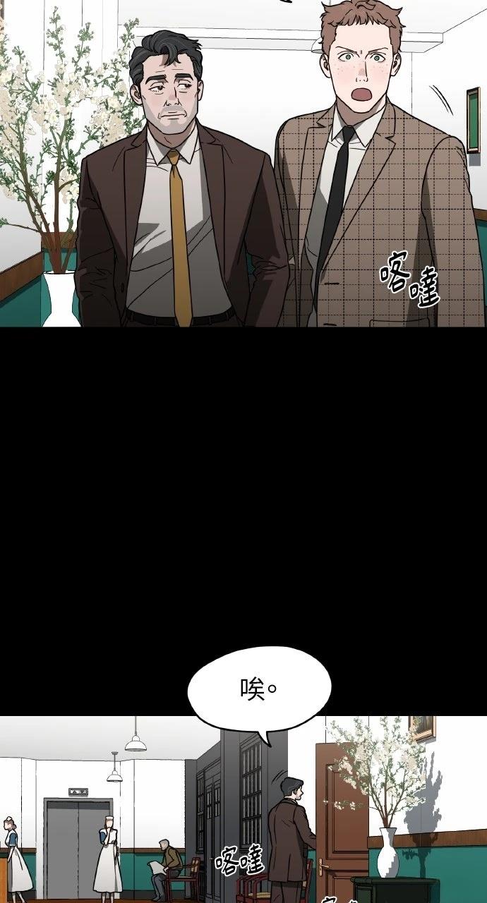 第13话47