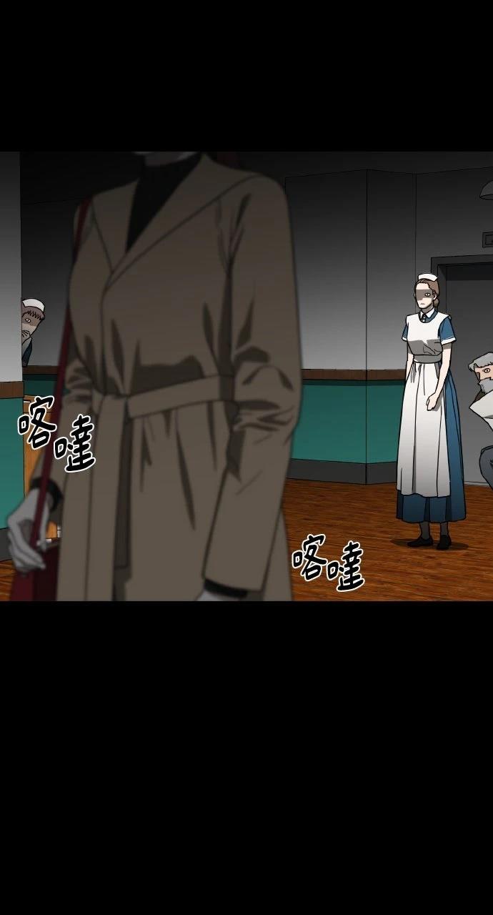 第13话50
