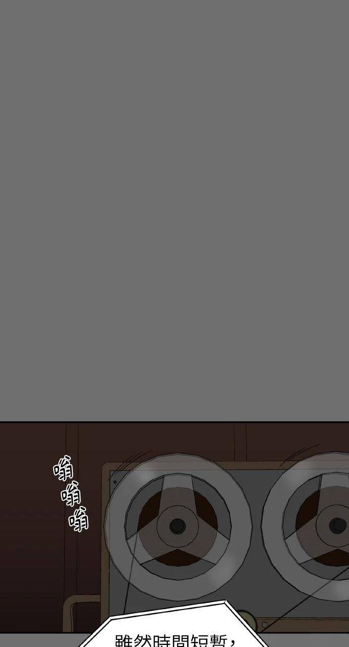 第14话11