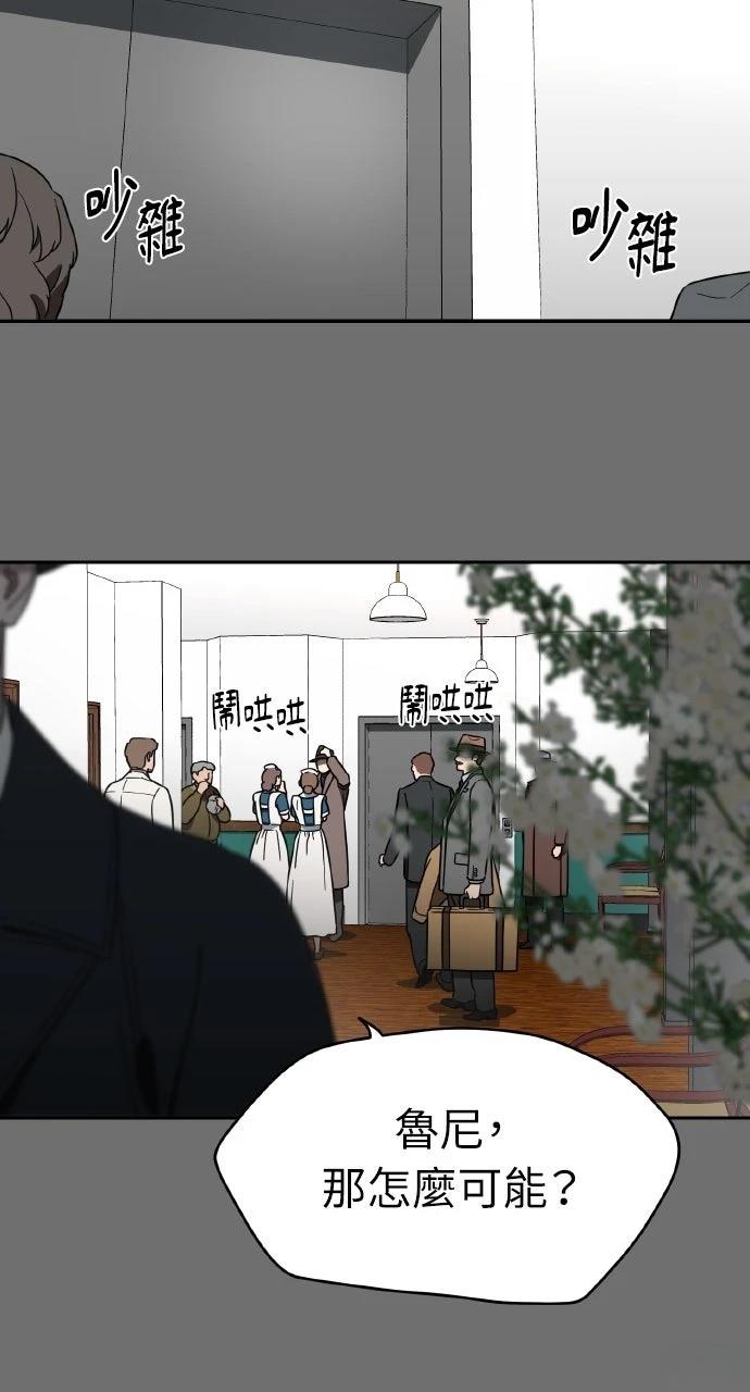第14话26