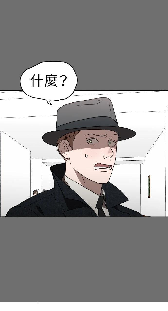 第14话32