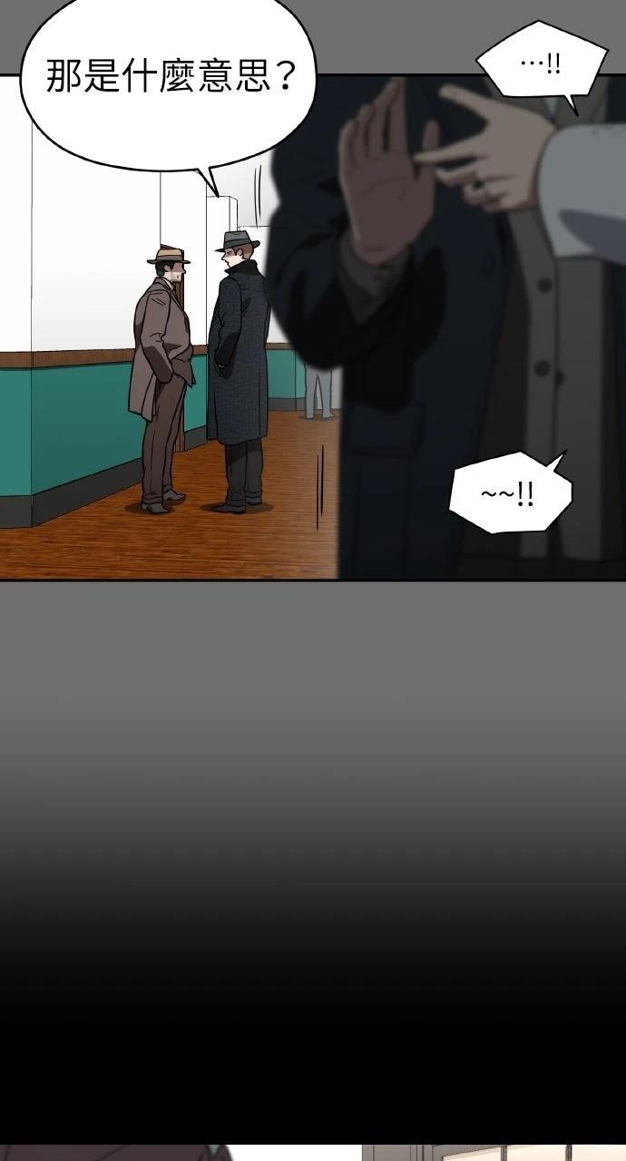 第14话34