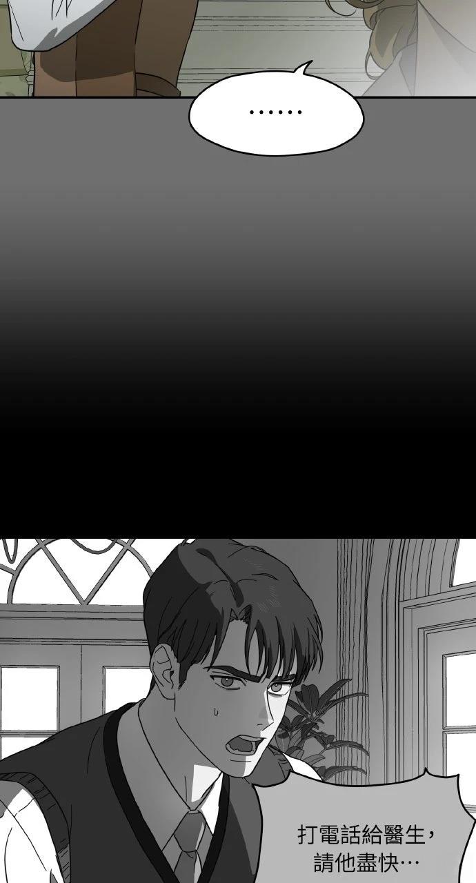 第14话59
