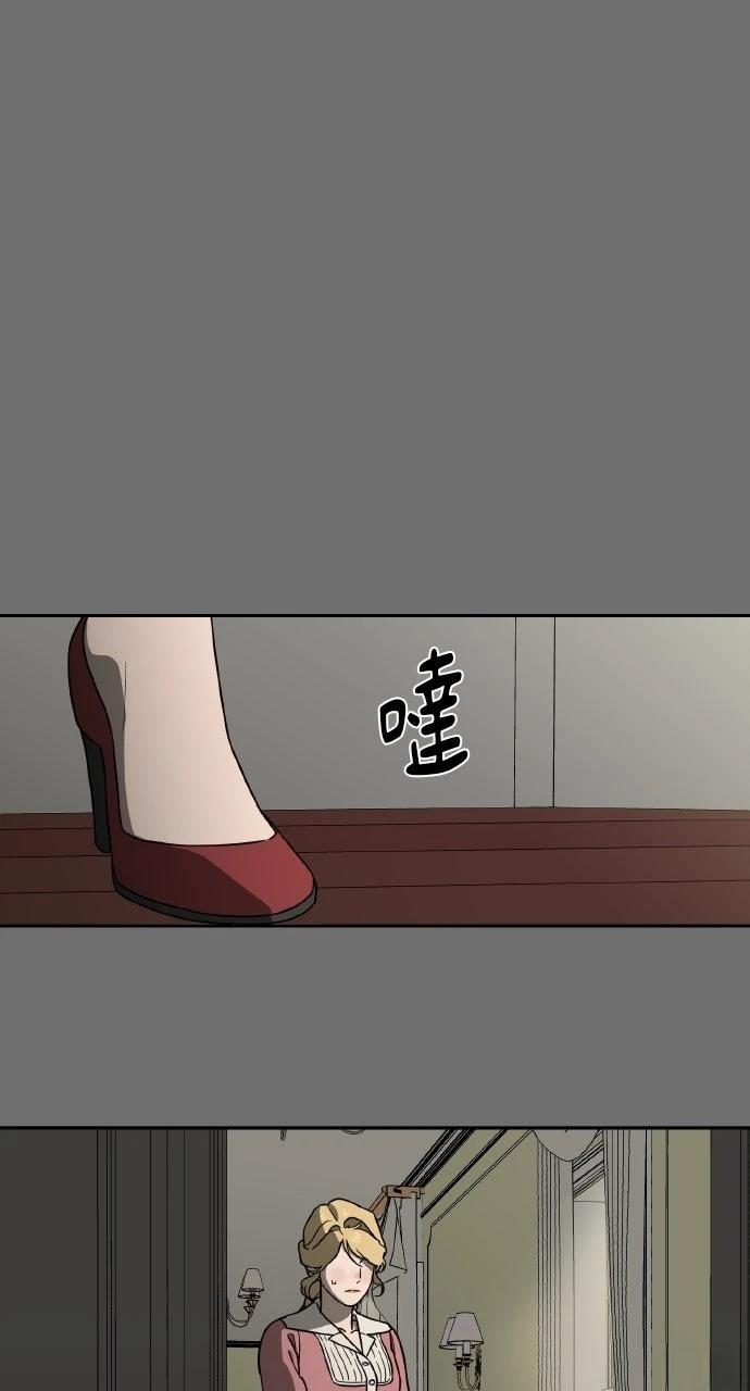 第14话65