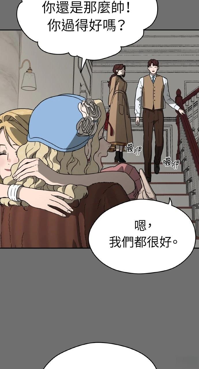 第14话88