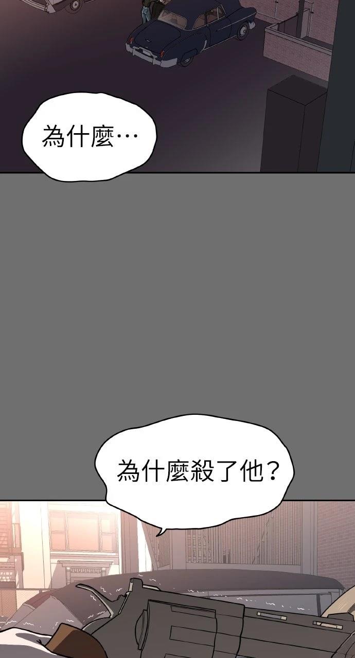 第27话1