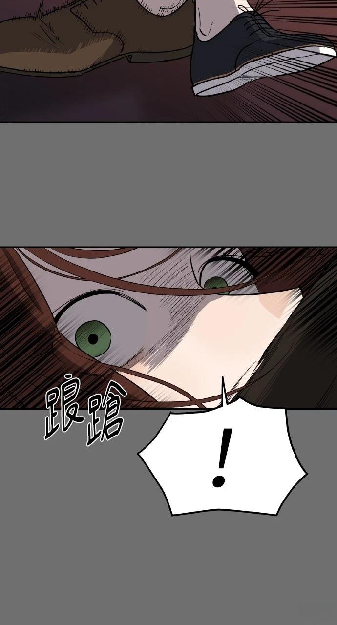 第27话18