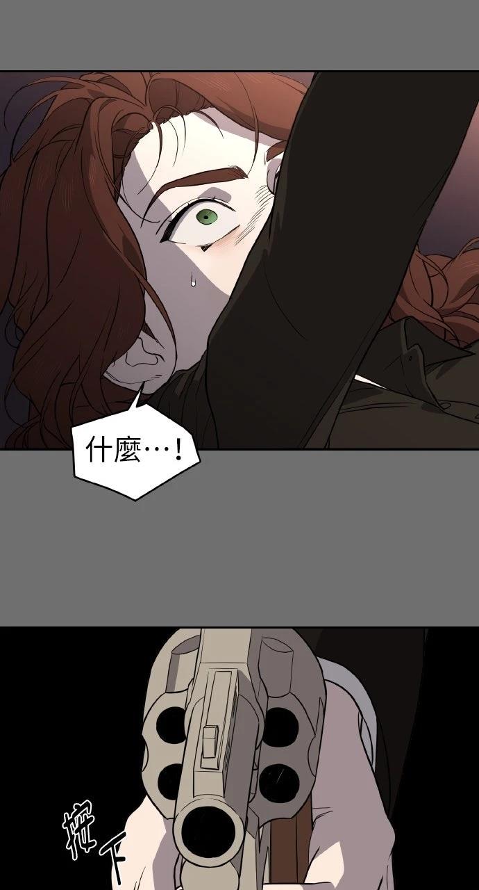 第27话22