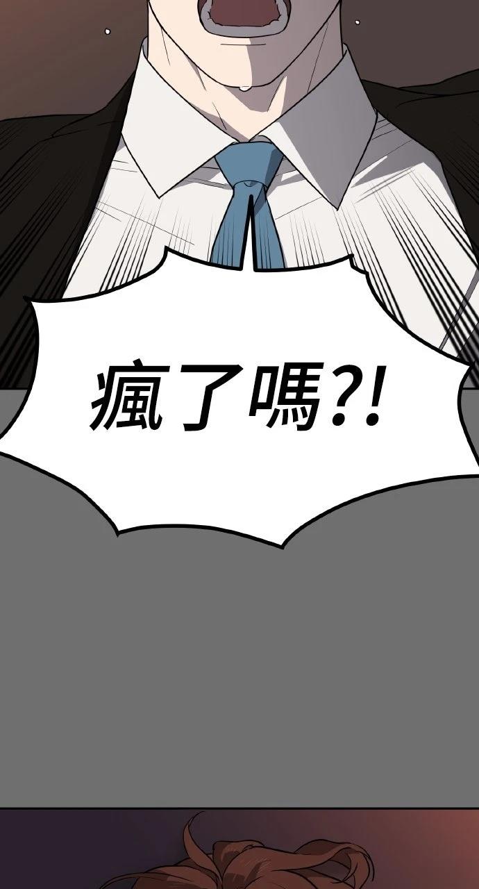 第27话27