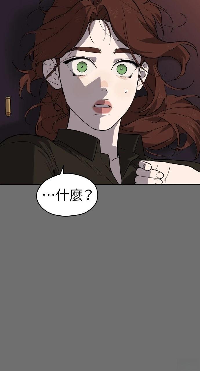 第27话28