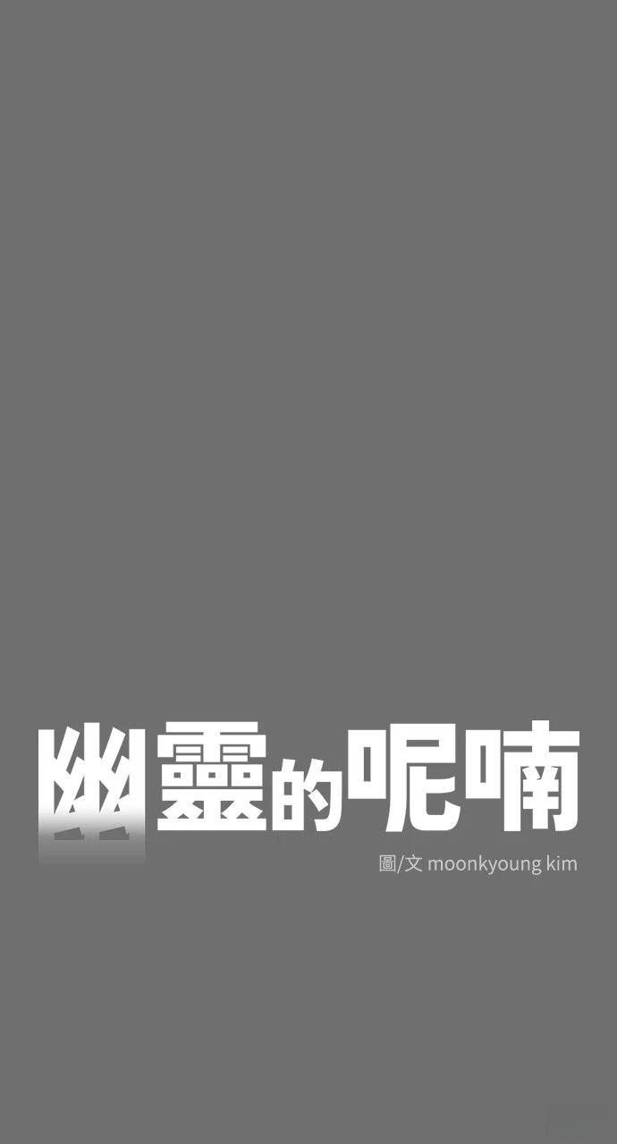 第27话29