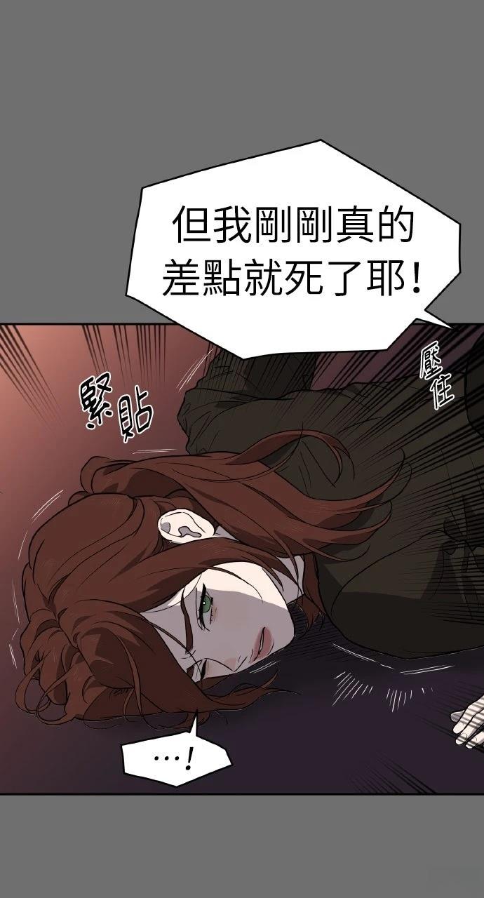第27话31