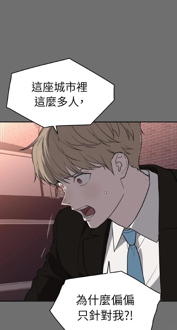 第27话32