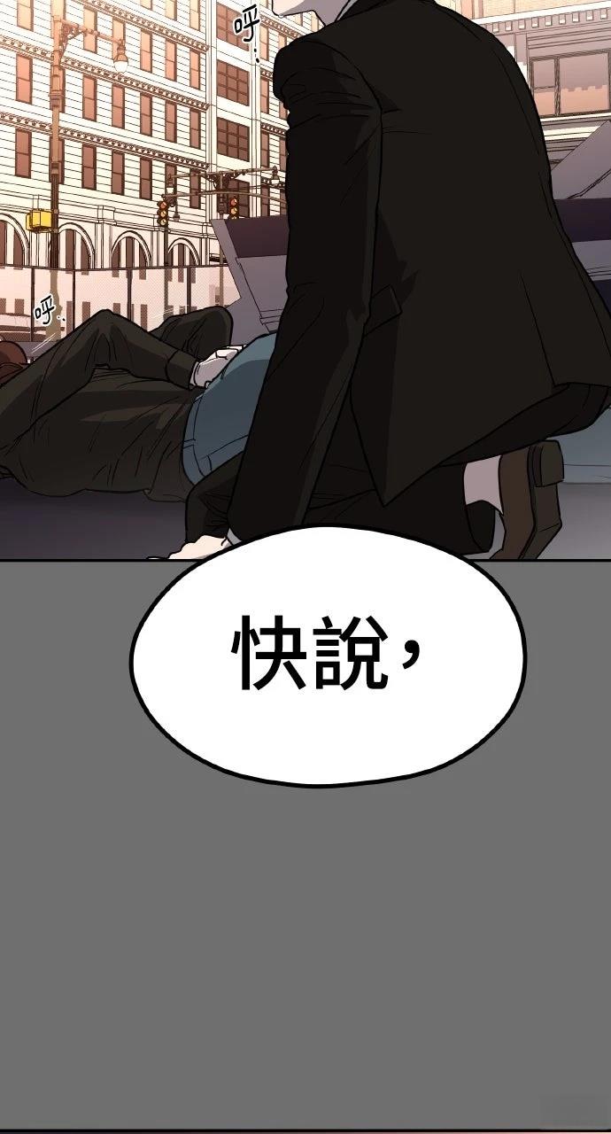 第27话40