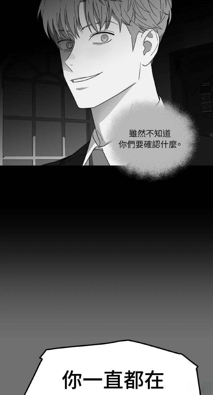 第27话51