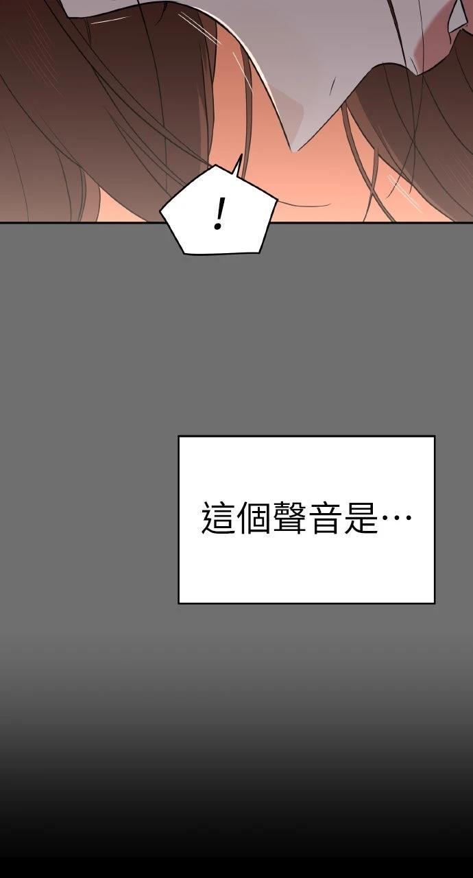 第27话56