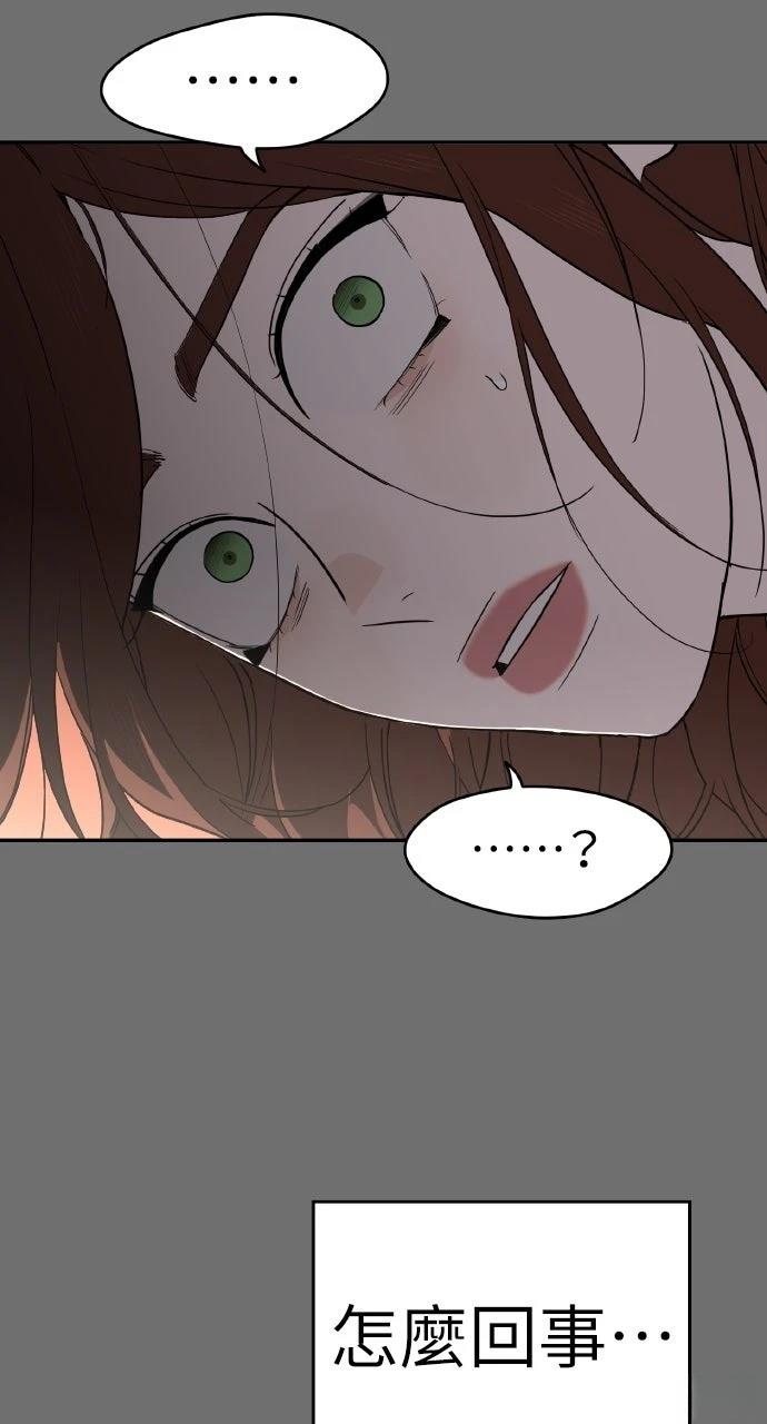 第27话61