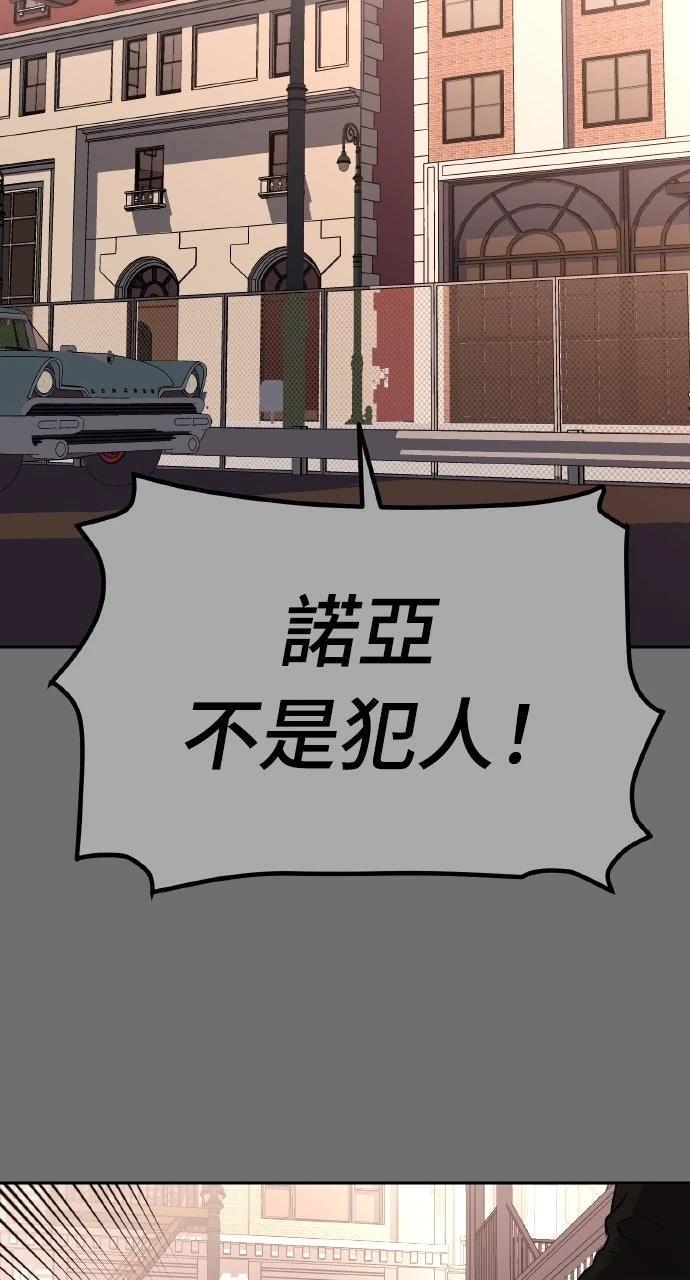 第27话65