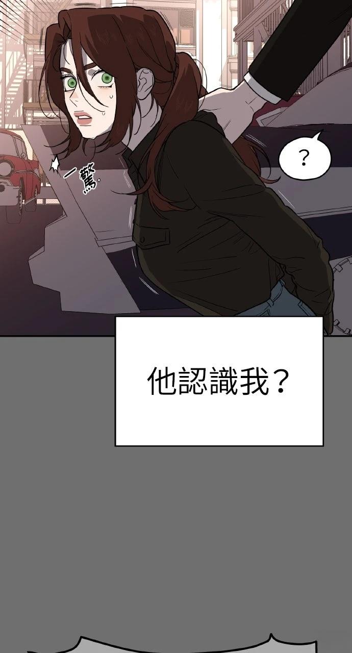 第27话66