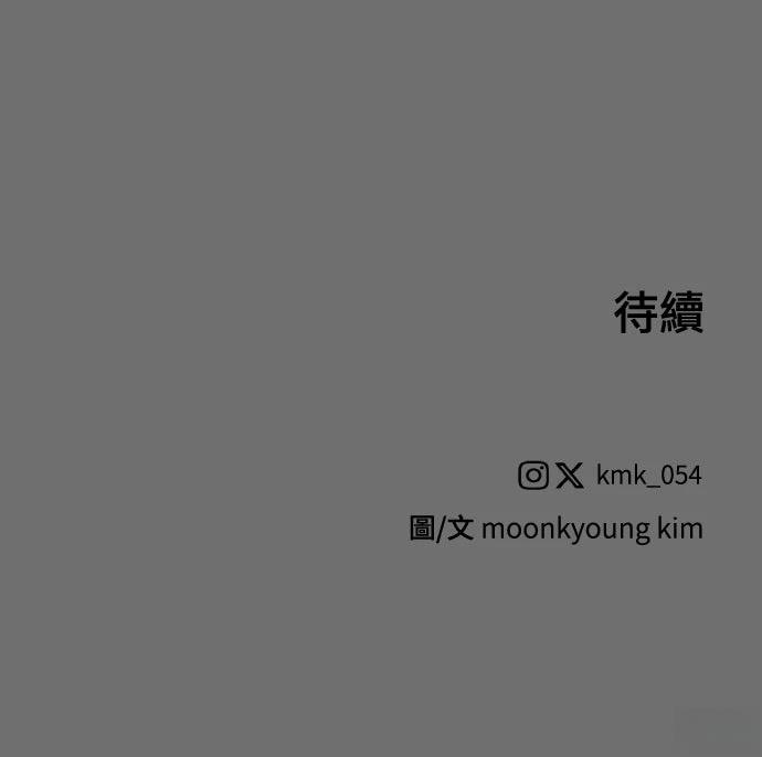 第27话80