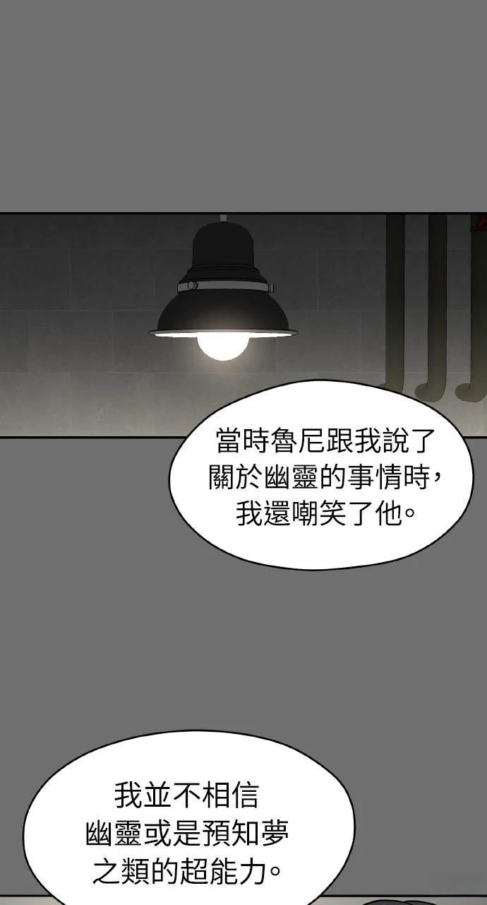 第34话0