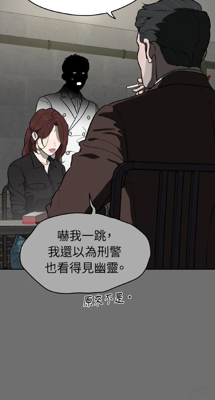 第34话1