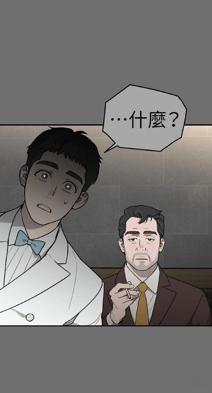 第34话16