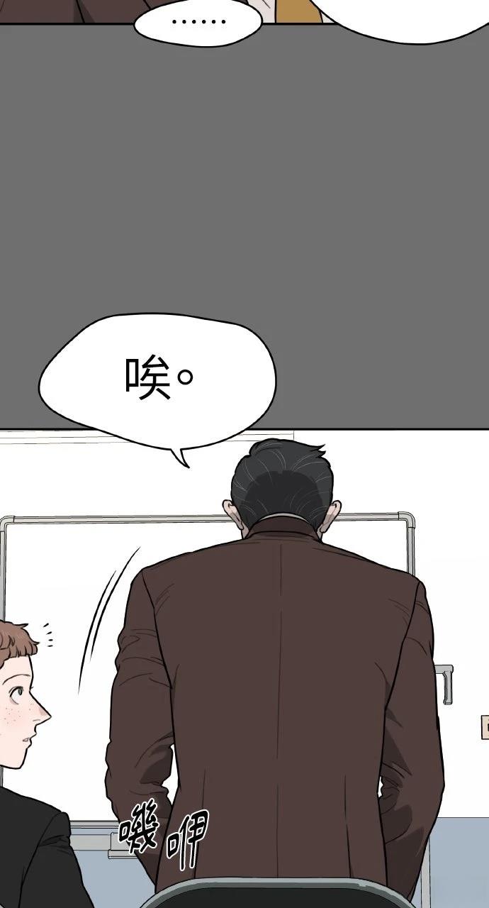 第34话25