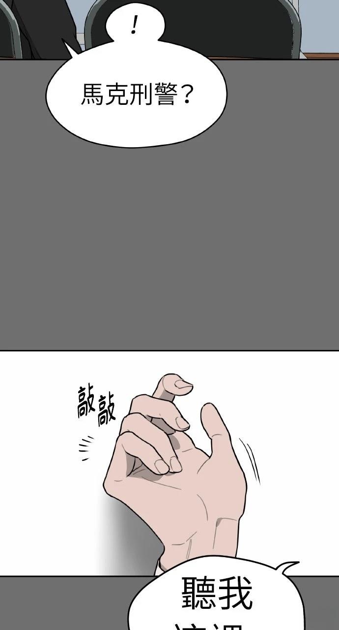 第34话26