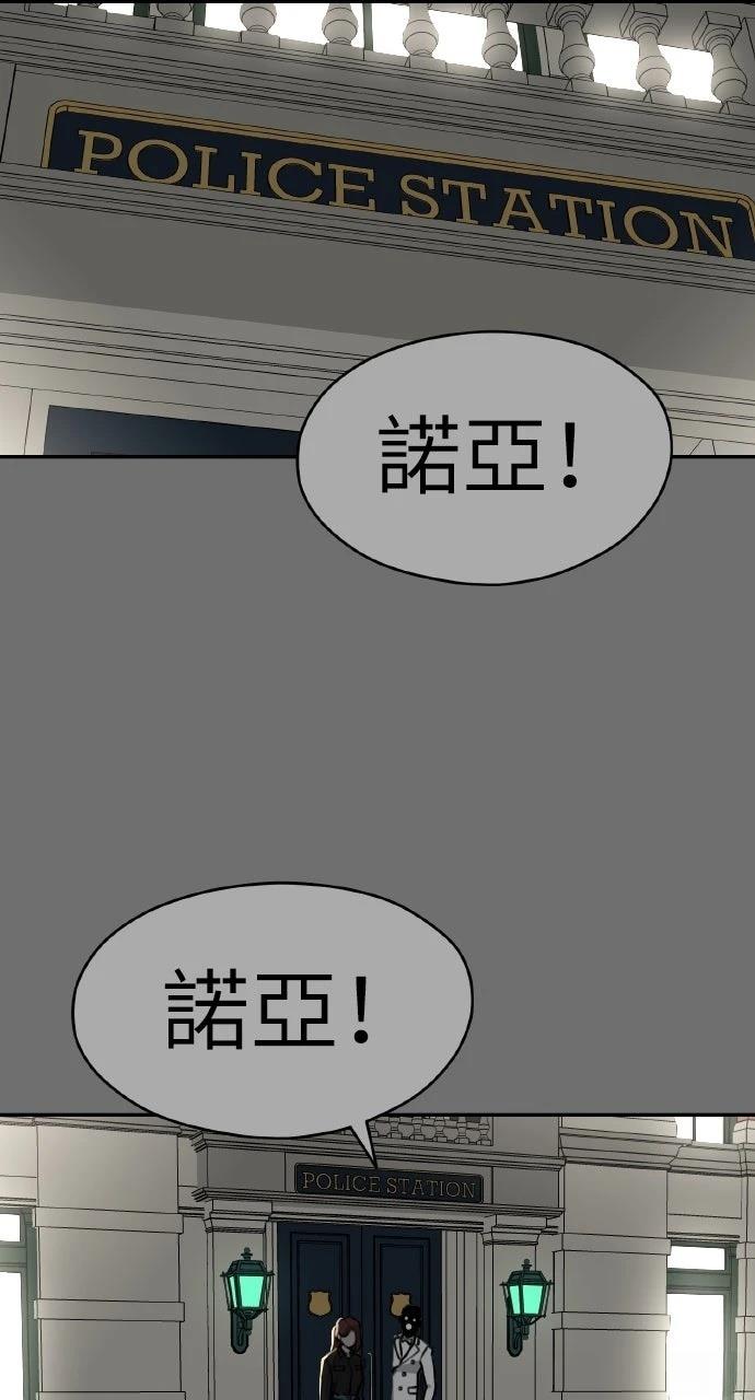 第34话35