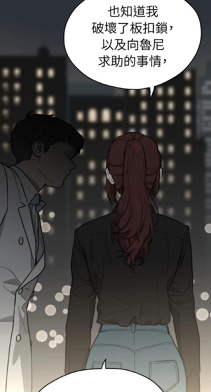 第34话40