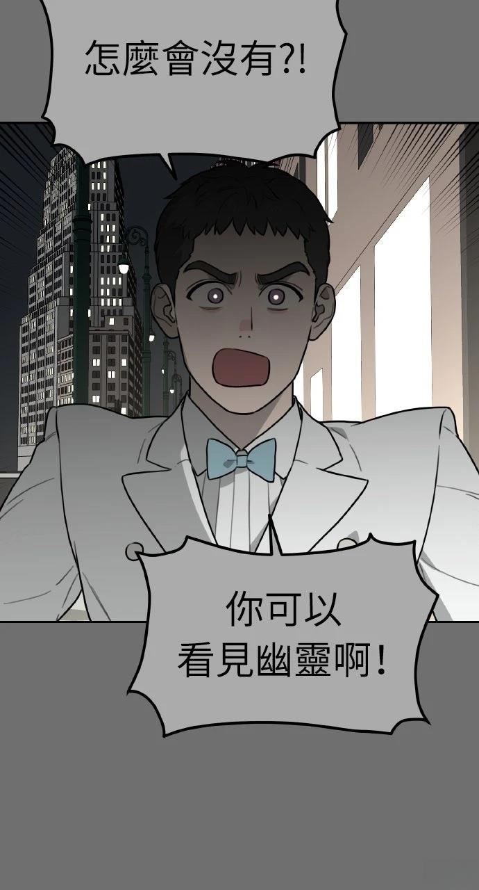 第34话78