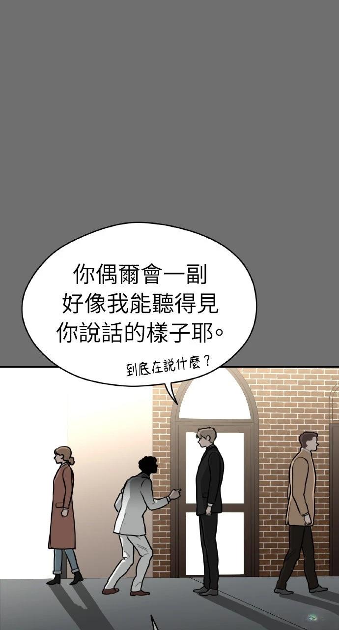 第34话83