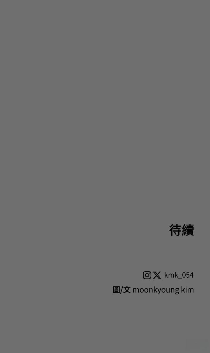 第34话92