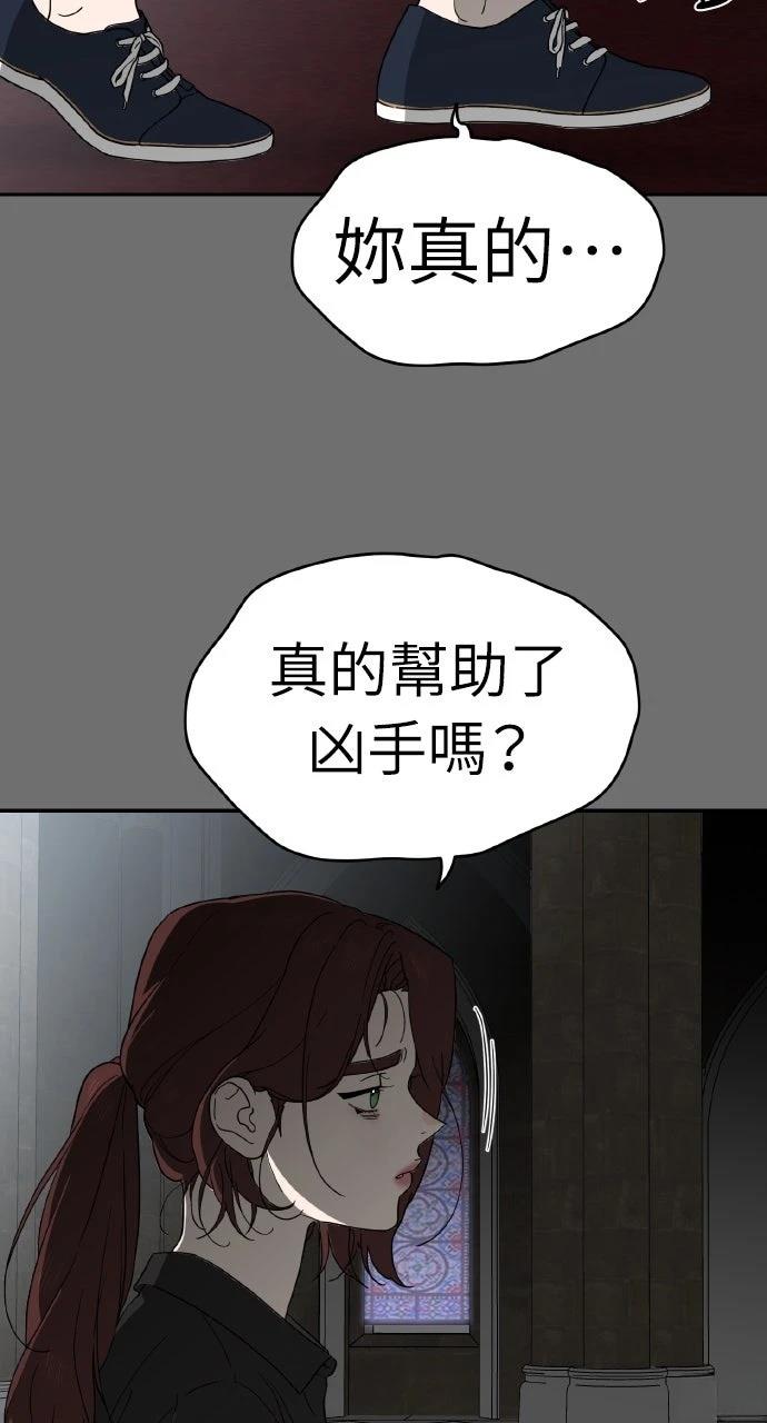 第35话1