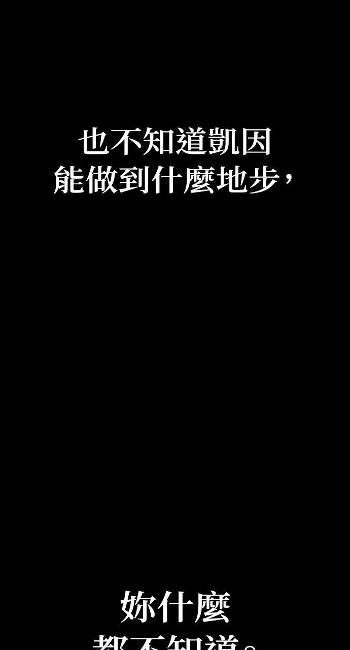 第35话11