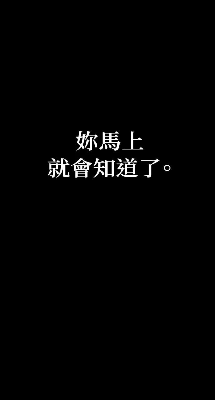 第35话13