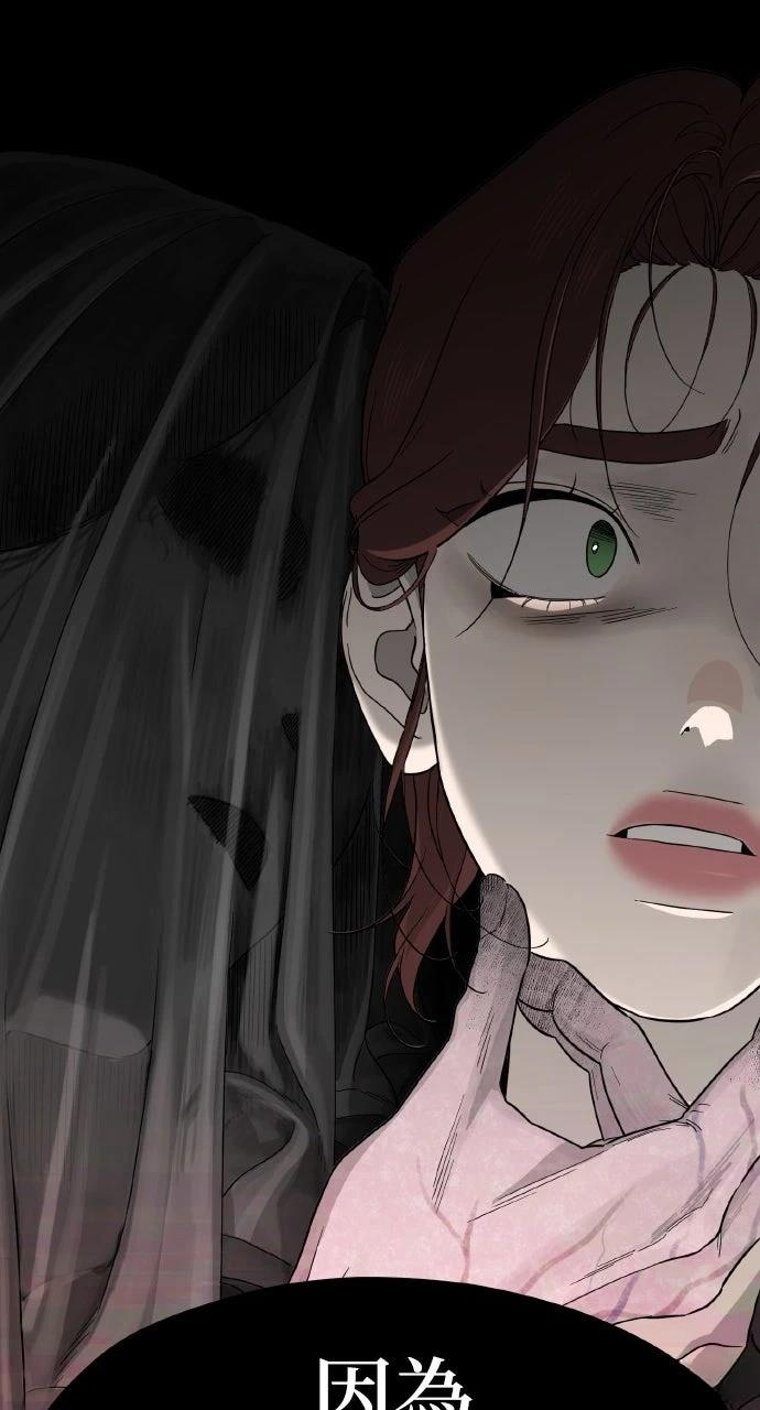 第35话14