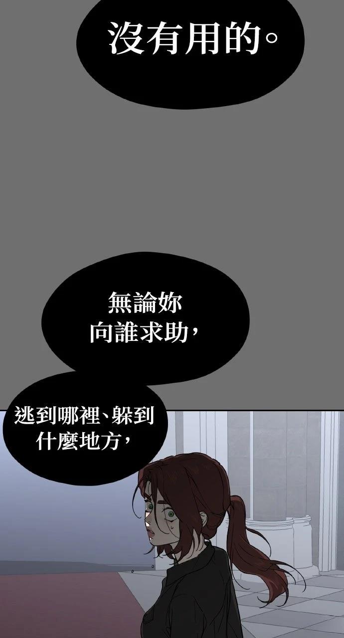 第35话16