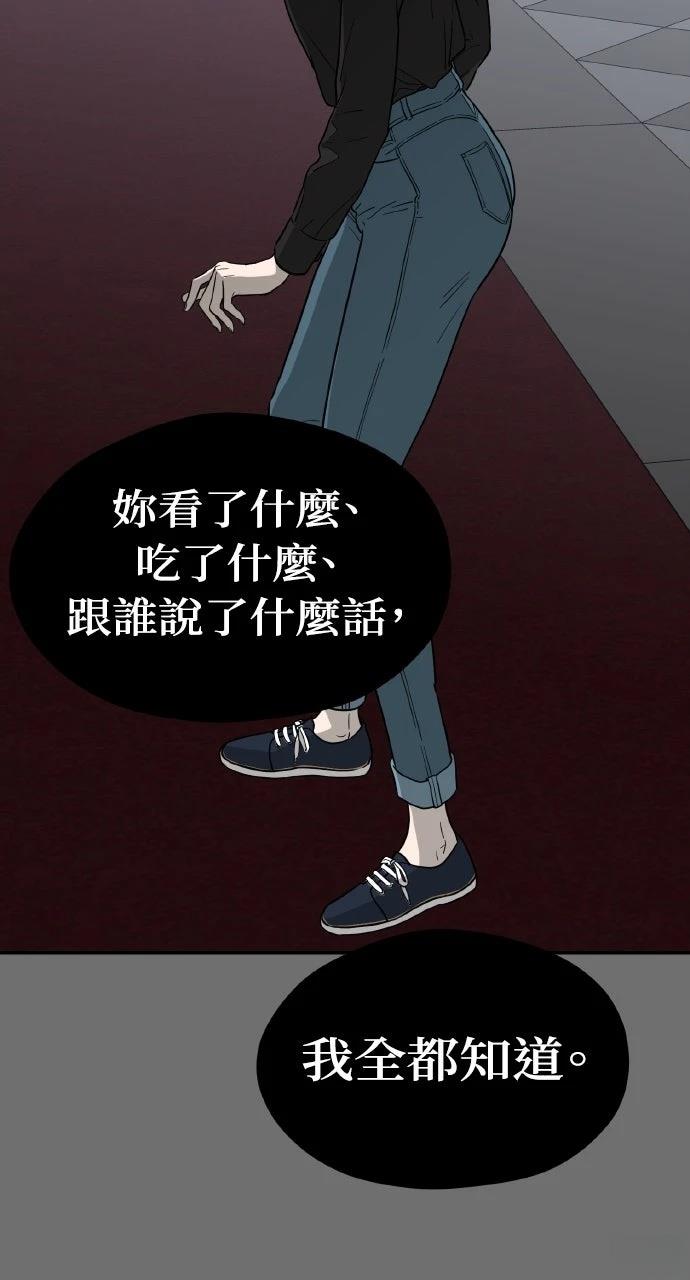 第35话17