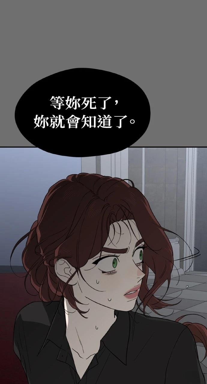 第35话18