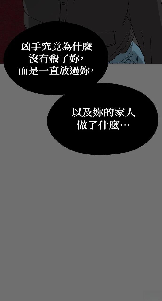 第35话19