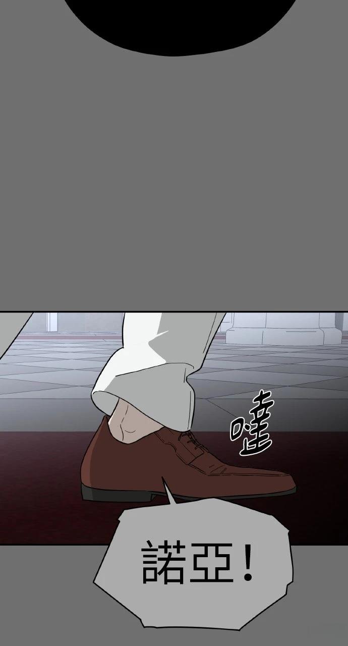 第35话21