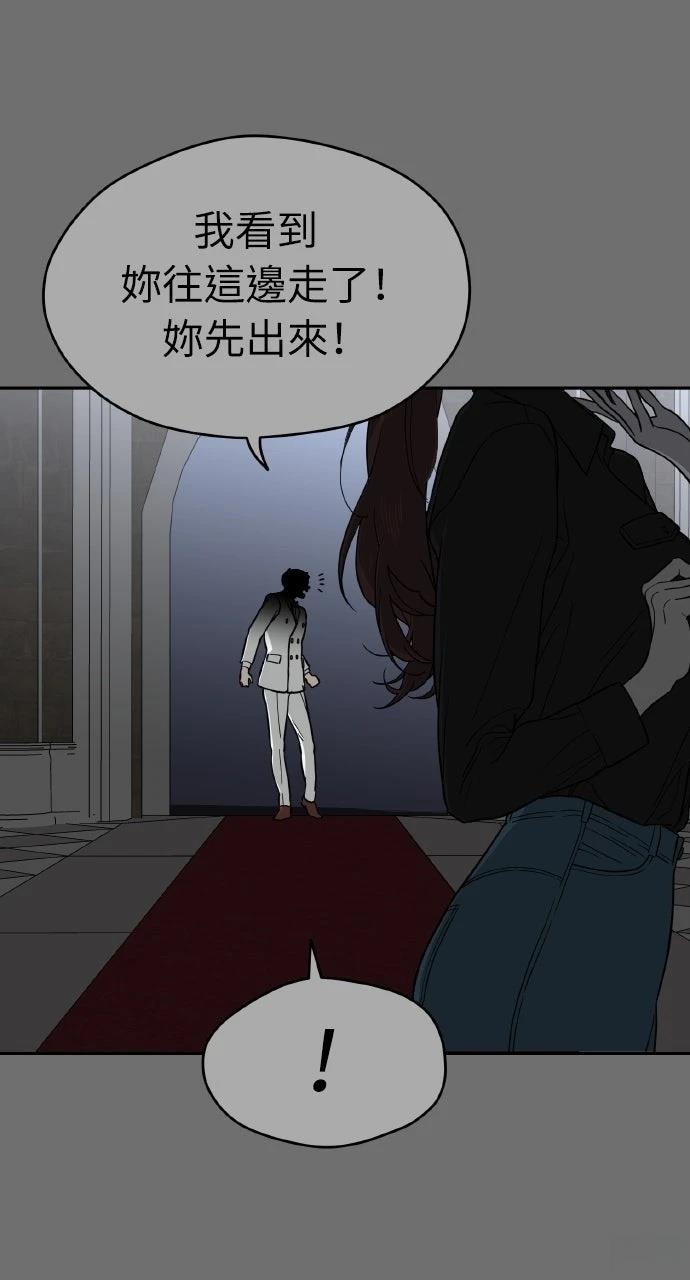 第35话22