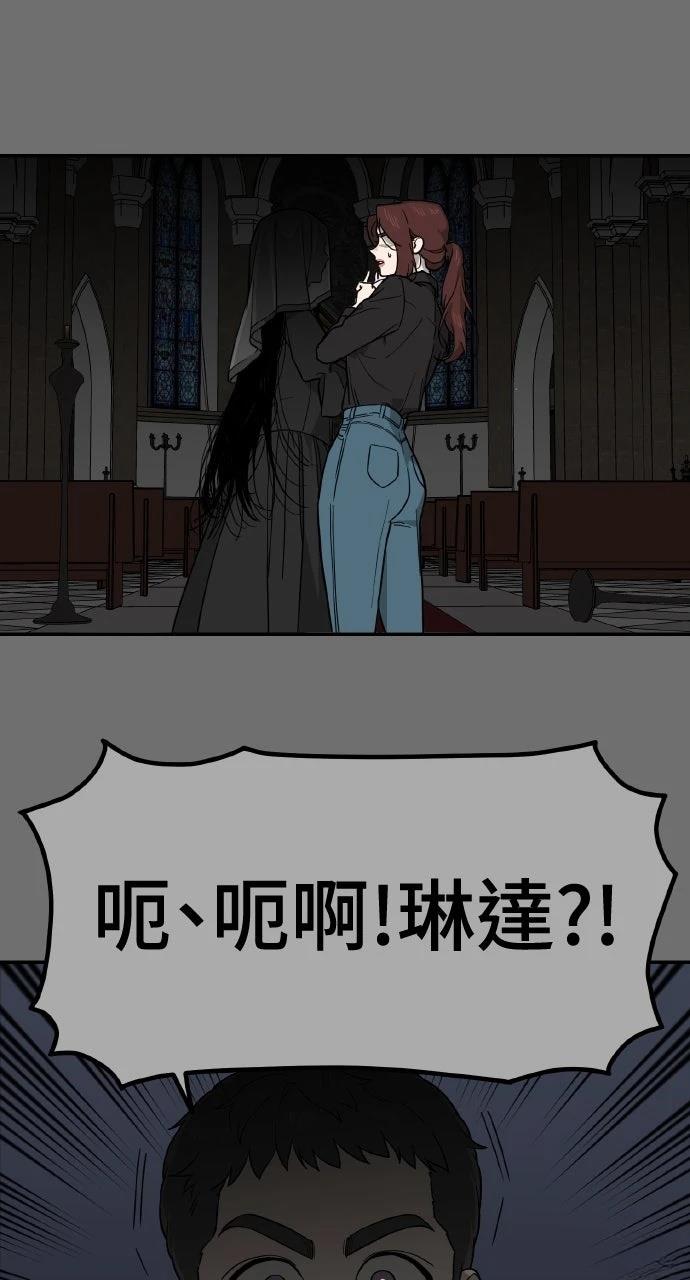 第35话23