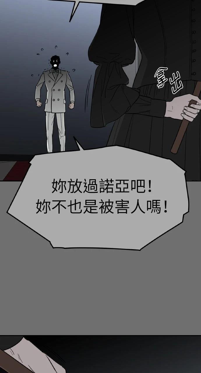 第35话25
