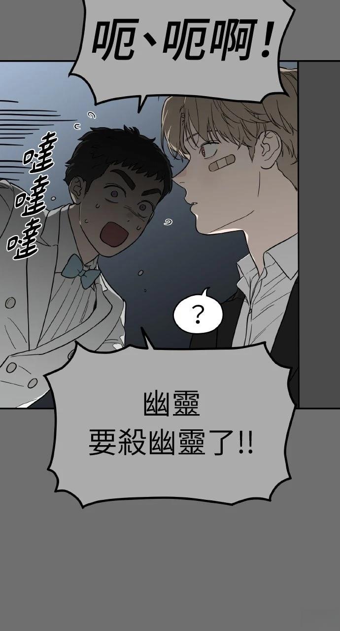 第35话27