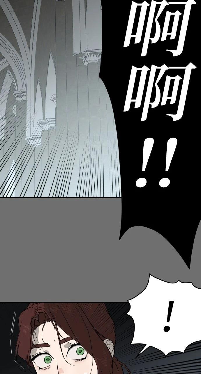 第35话34