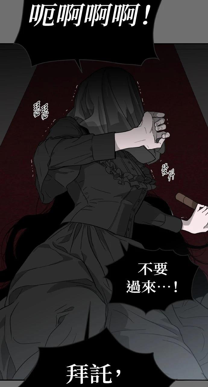 第35话36