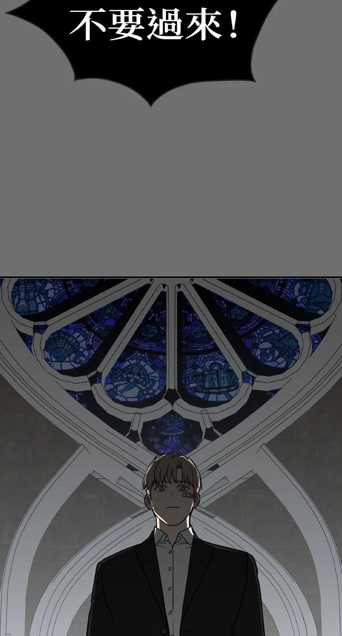 第35话37